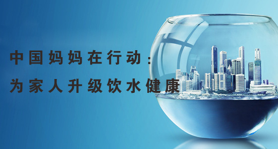 2015ˮգйжΪˮ